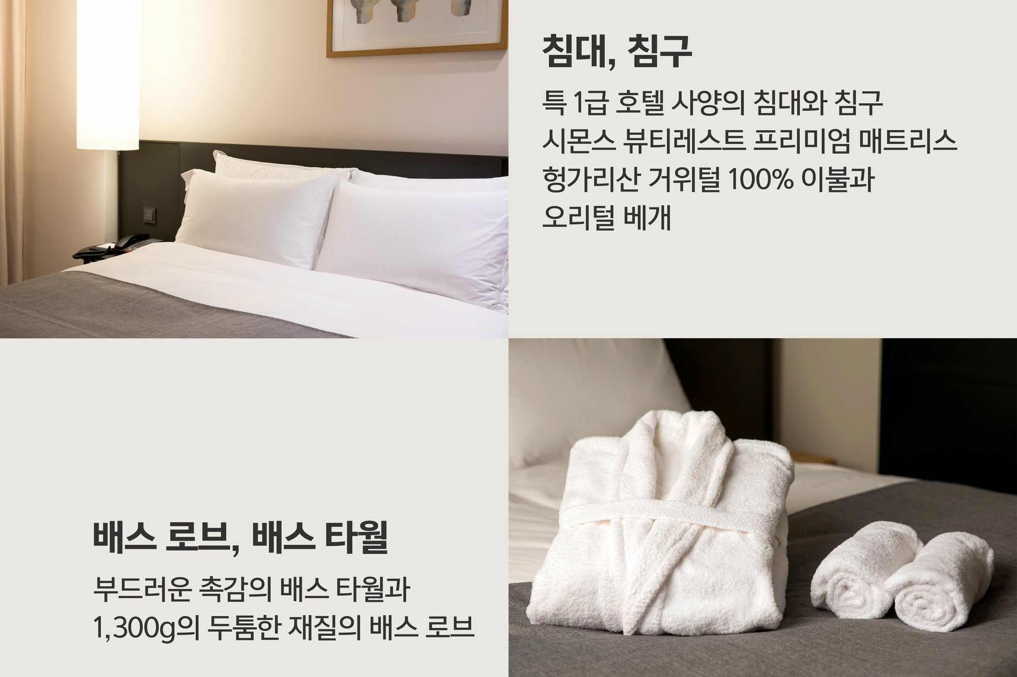 Shilla Stay Busan Haeundae Exteriér fotografie
