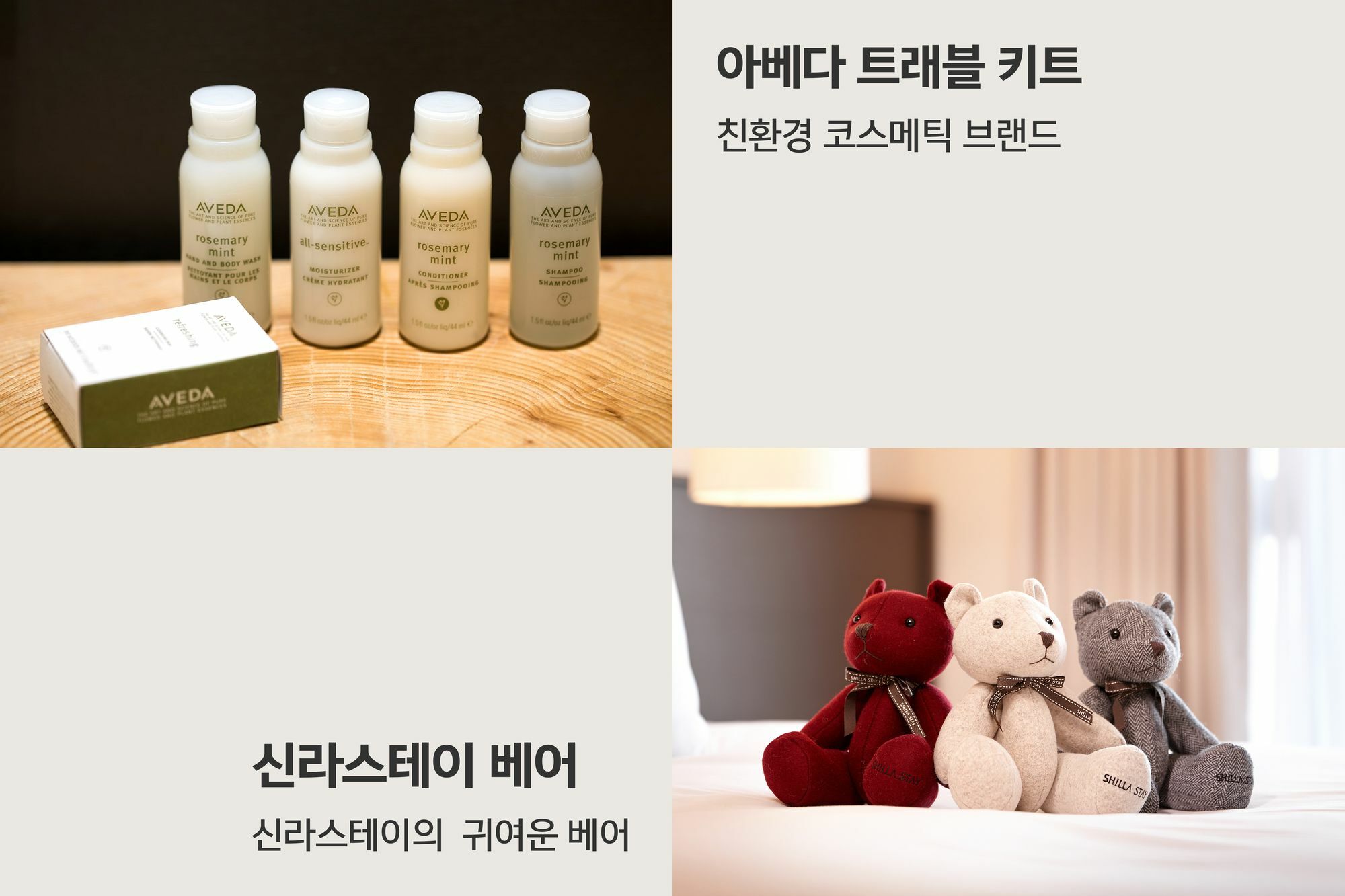 Shilla Stay Busan Haeundae Exteriér fotografie